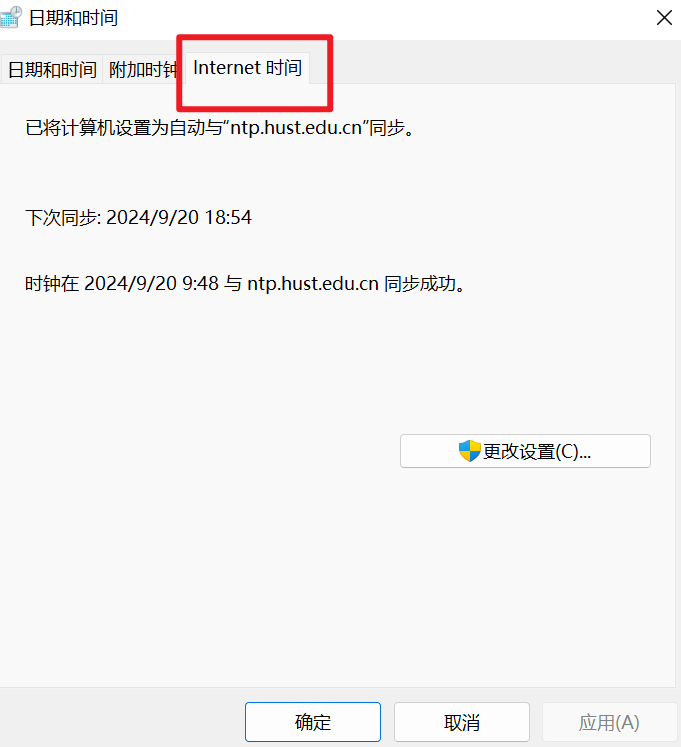 工作动态