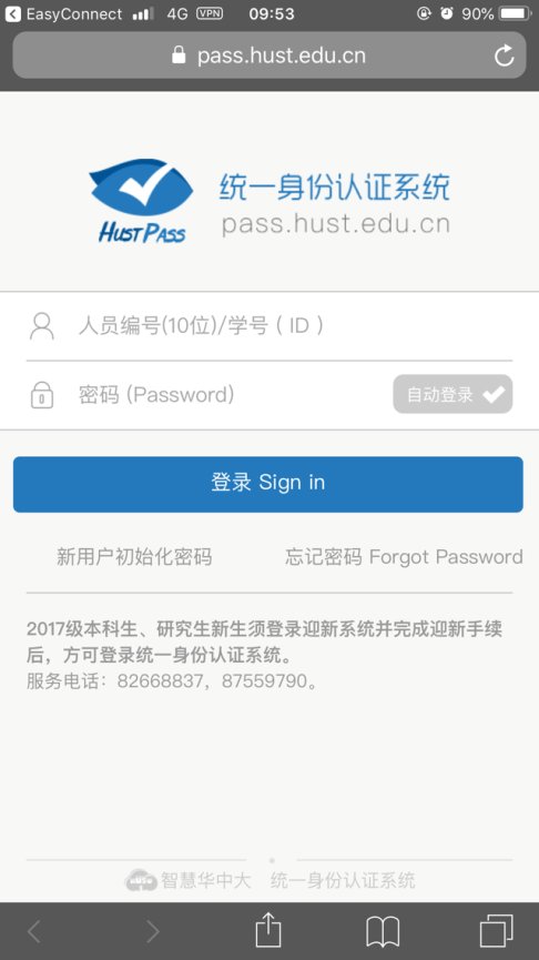 部门领导