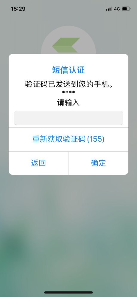 188金宝傅官方网站成为中超联赛指定