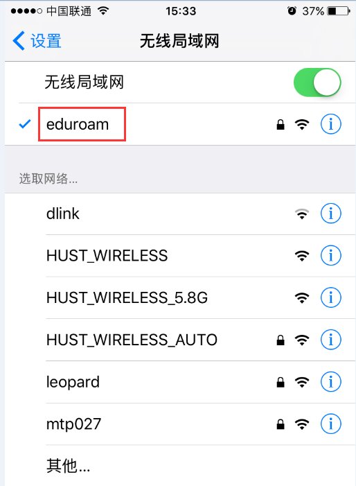 通知公告