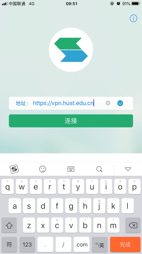 相关制度