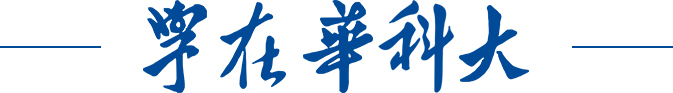心理健康金博宝app官网使用方法金博