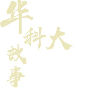 金博宝app官网使用方法教学