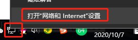 机构设置