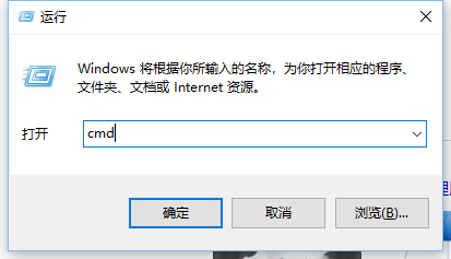 服务列表